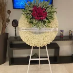 Casa Pedregal – Funeraria ubicada en Jardines del Pedregal donde puedes enviar coronas fúnebres con entrega de 1 a 3 hrs FloresFunebresdf.mx