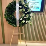 Gayosso Sullivan Funerales coronas funebres envidio el mismo dia de 1 a 2 horas