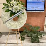 Issste San Fernando ocupas coronas funebres para este velatorio tenemos envio express el mismo dia de 1 a 2 horas después de tu pedido